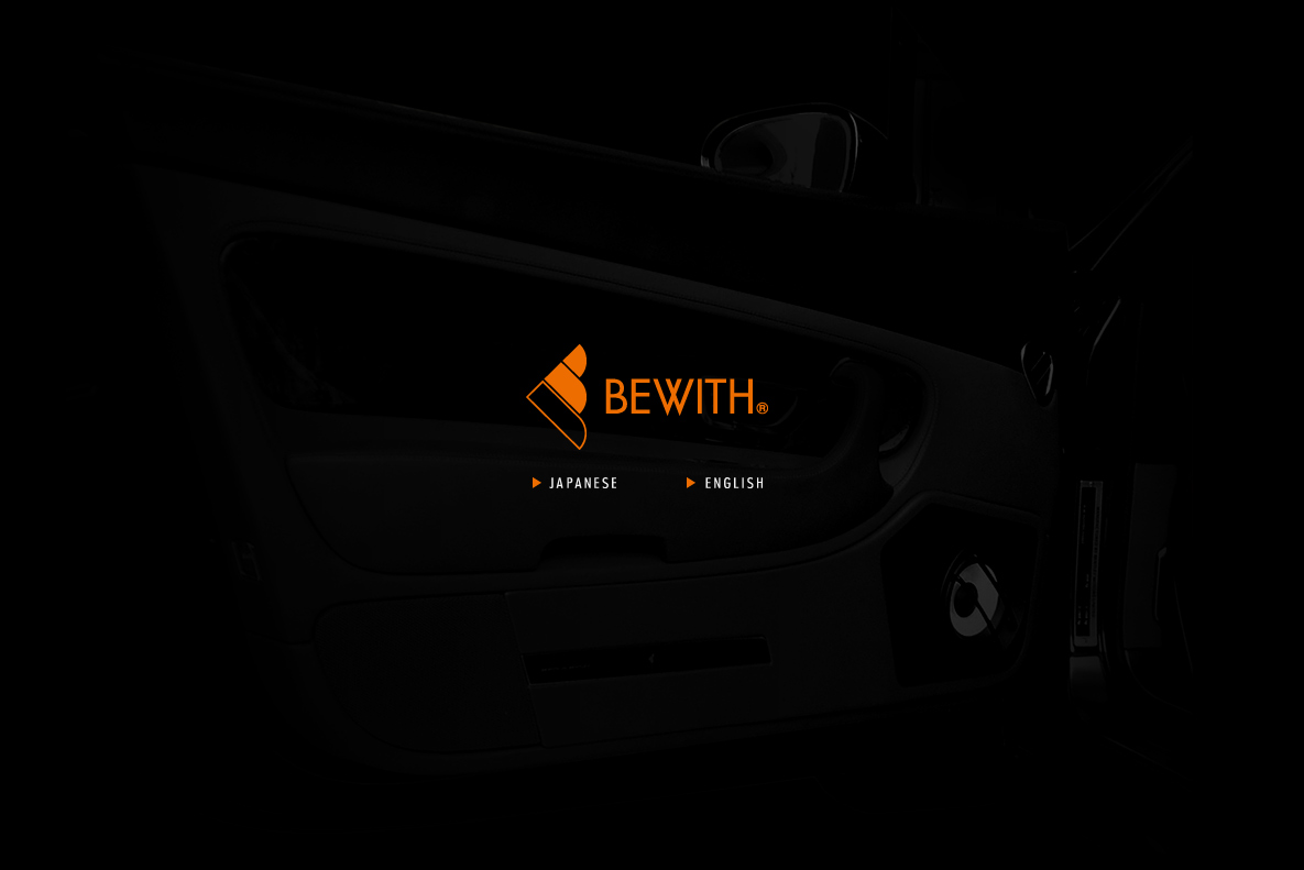 BEWITH - Premium Car Audio Component
